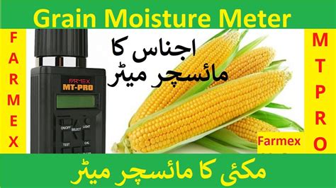 custom corn moisture meter|moisture tester for corn.